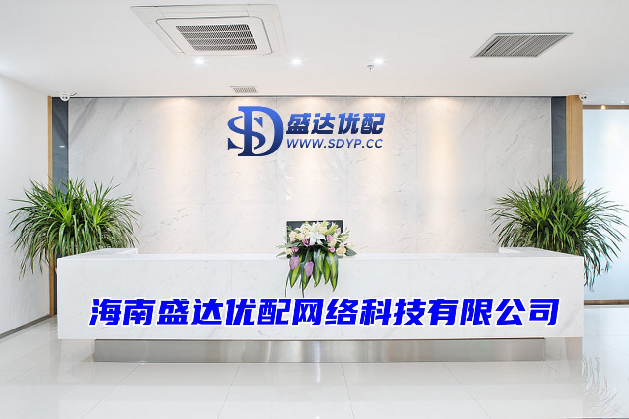 网配查-股票配资网-按天配资平台-股票开户去哪里开户好