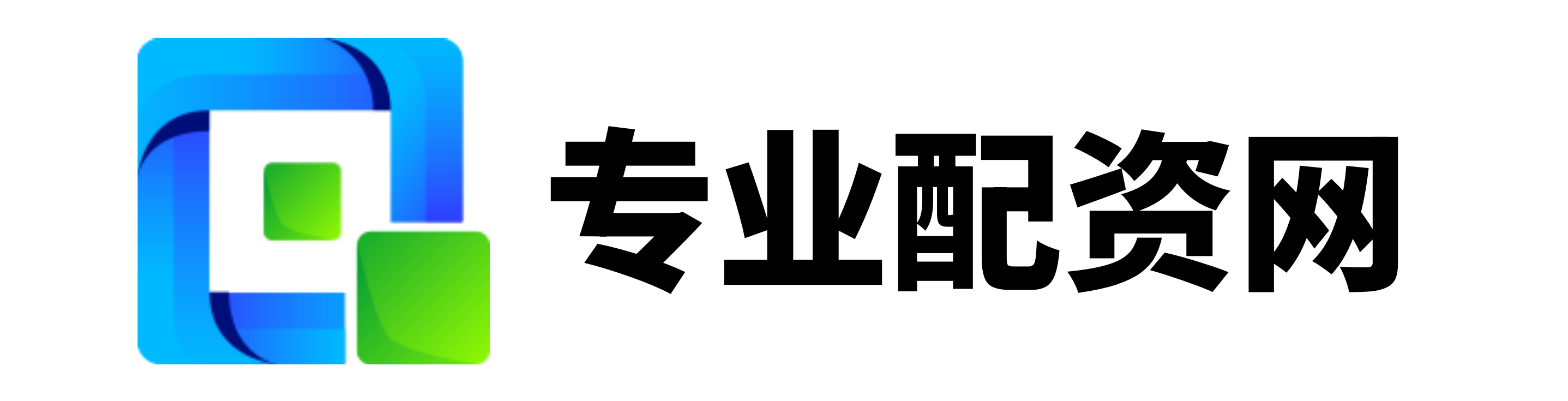 网配查-股票配资网-按天配资平台-股票开户去哪里开户好